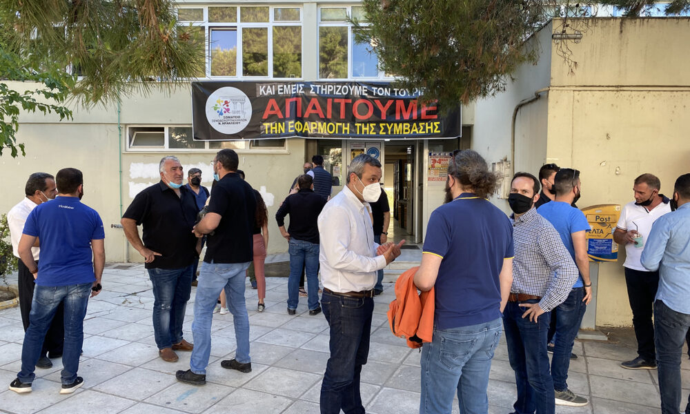 Άδικο το μέτρο των 100 ατόμων σε κοινωνικές εκδηλώσεις ...